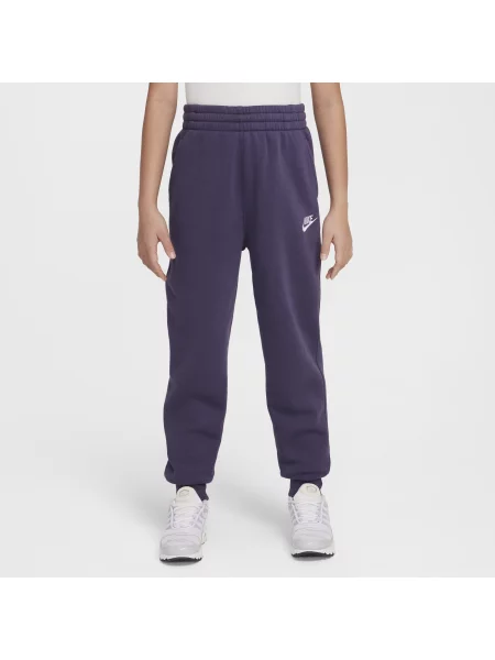 Spodnie dziecięce Nike Sportswear Club Fleece dark raisin/dark raisin/white białe