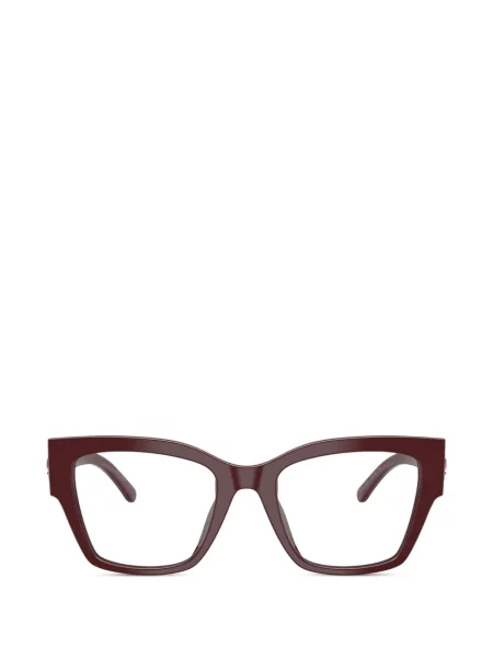 Ochelari de soare pătrați Dolce & Gabbana Eyewear roșu