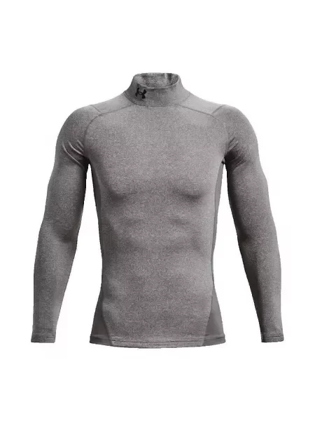 Sako Under Armour sivá