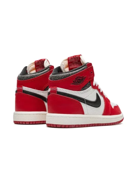 Sneakersy dziecięce Jordan 1 Retro czerwone