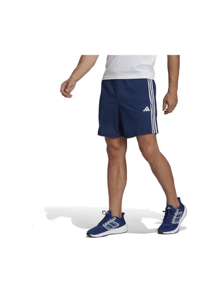 Rövidnadrág Adidas fehér