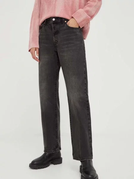 Džíny Levi's medium waist šedé