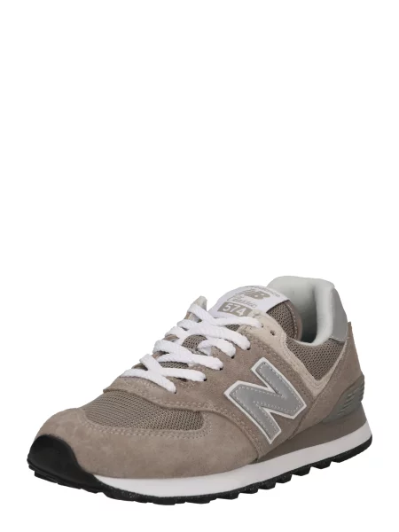 Sneakers New Balance gri