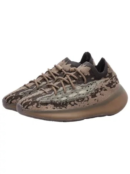 Pantofi Adidas cu strasuri maro