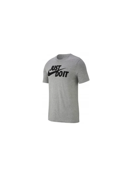 Tricou Nike gri