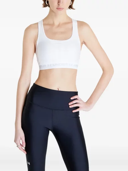 Sutien Under Armour alb