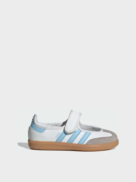 Детские балетки Adidas белые