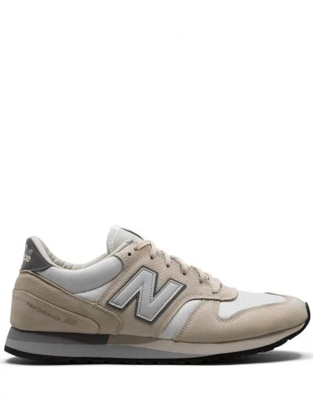 Sneakerși New Balance