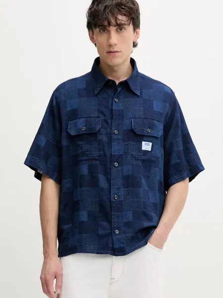 HUGO Srajca Ekyno modra