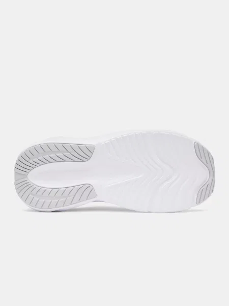 Tenisice Under Armour bijela