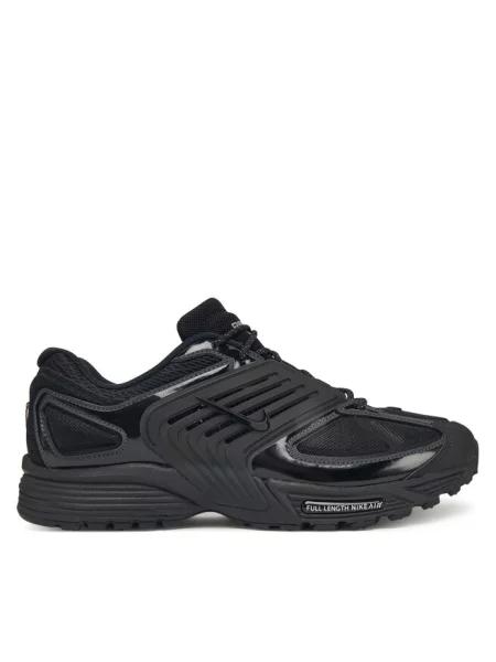 Sneakersy Nike czarne