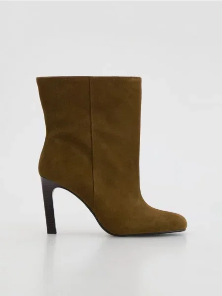 Замшевые ботинки Reserved бежевые