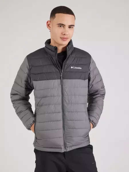 COLUMBIA Outdoorová bunda Powder Lite II sivá / grafitová biela