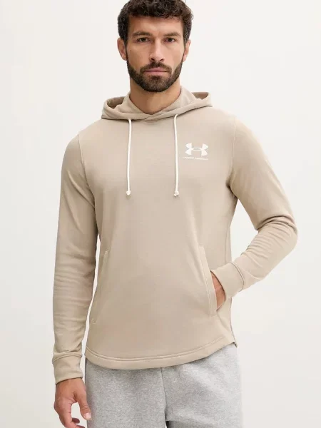 Хавлиени суичър с качулка Under Armour бежово