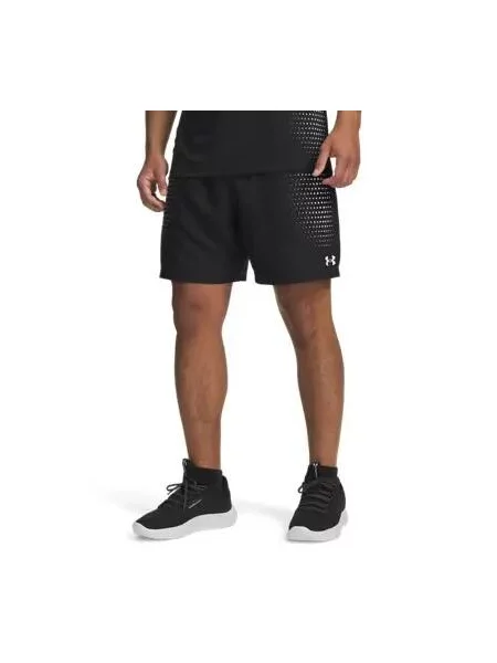 Szorty Under Armour Tech Play białe