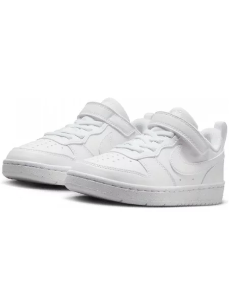 Tenisky Nike biela