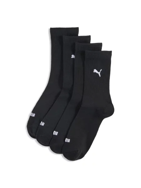 Klasyczne skarpety PUMA 2 pary czarne