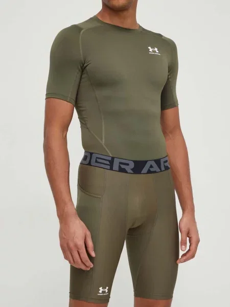 Къс панталон за трениране Under Armour зелено