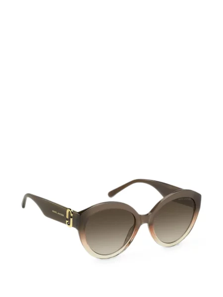 Ochelari de soare Marc Jacobs maro