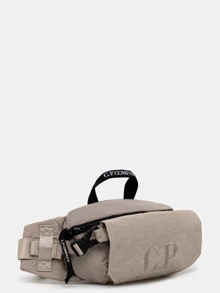 C.P. Company nerka brązowy