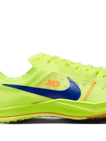 Sneakerși Nike galben