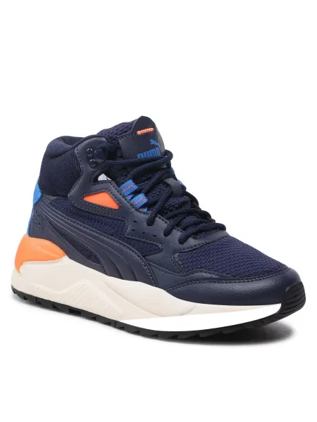 Sneakersy Puma