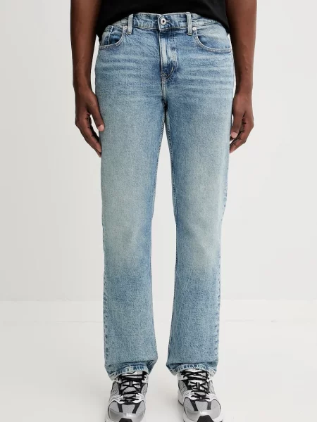 Traperice Karl Lagerfeld Jeans plava