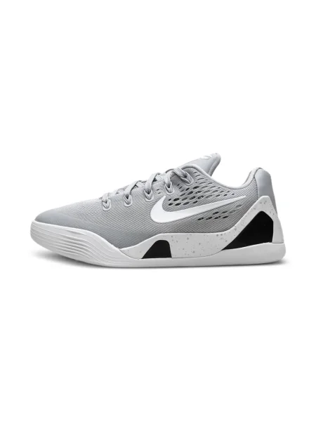 Dětské tenisky Nike šedé