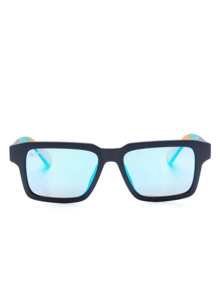 Ochelari de soare Maui Jim albastru