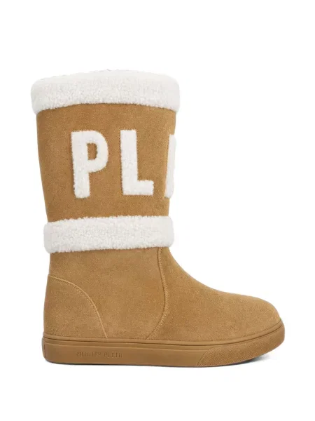Semišové kotníkové boty Philipp Plein
