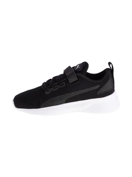 Pantofi copii Puma negru