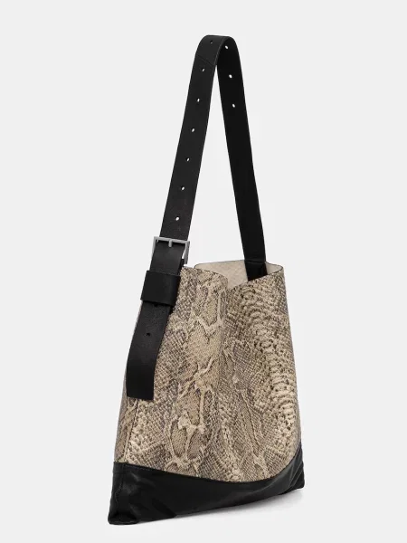 Шкіряна сумочка AllSaints жовтий