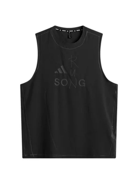 Kamizelka Adidas czarna