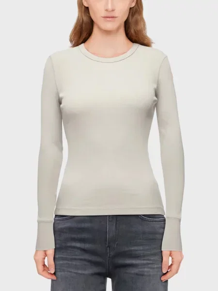 Лонгслів Drykorn сірий