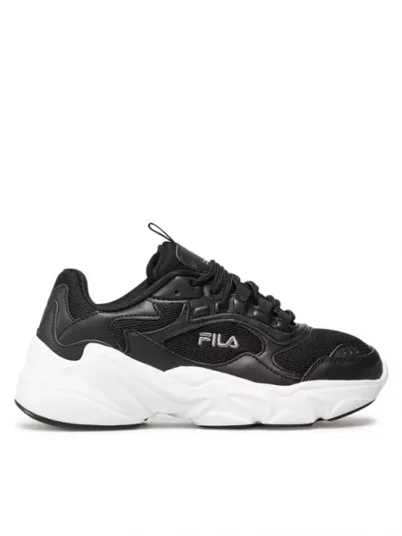 FILA Niske tenisice siva crna