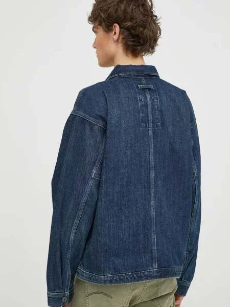 G-Star Raw Geacă de blugi Utility albastru