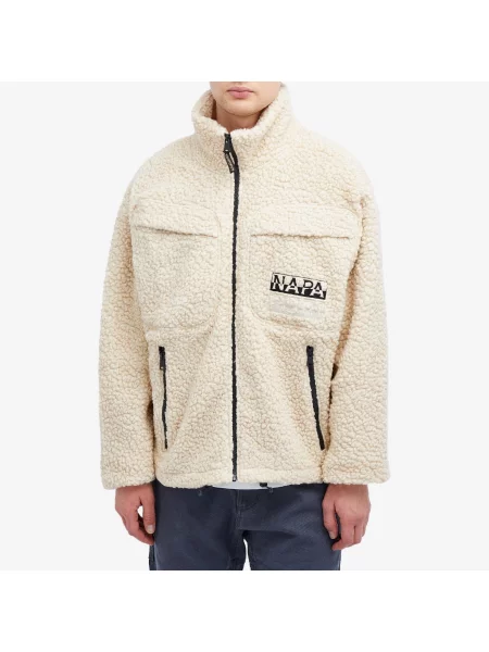 Bluza polarowa Napapijri beżowa