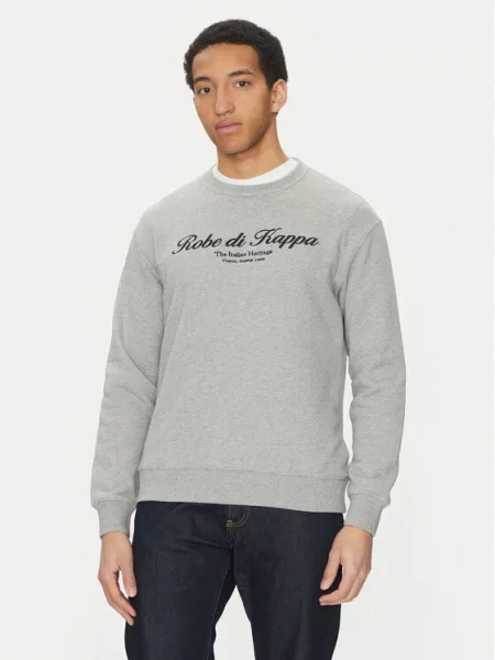 Халат Robe Di Kappa сірий