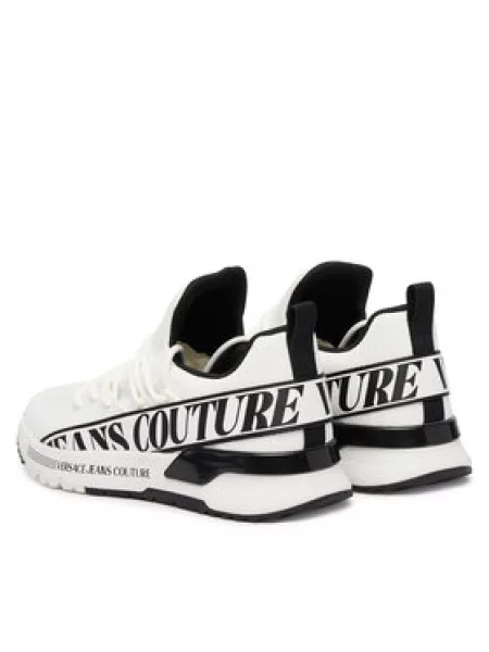 Laisvalaikio batai Versace Jeans Couture balta