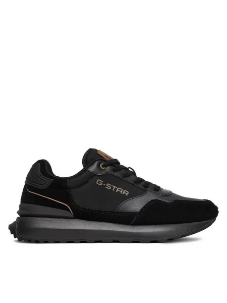 Sneakersy G-Star czarne