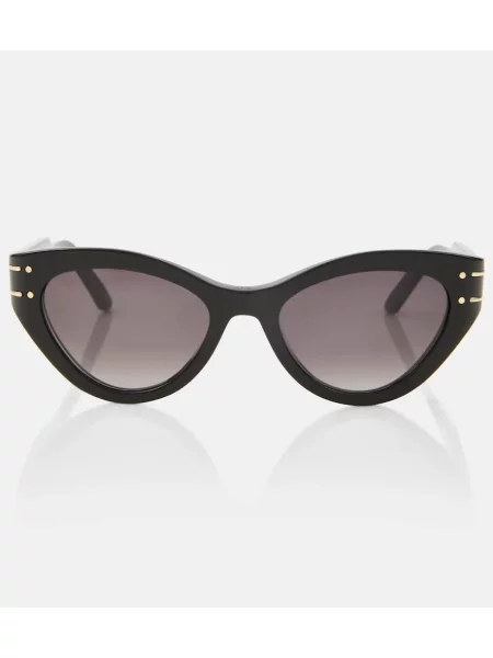 Slnečné okuliare Dior Eyewear čierna