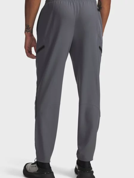Брюки карго Under Armour серые