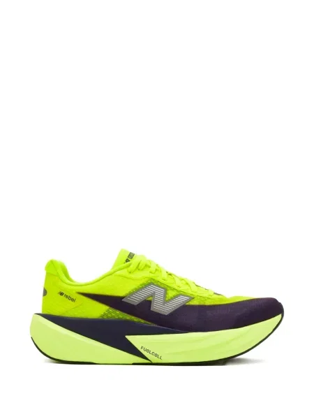 Sneakerși New Balance Fresh Foam alb