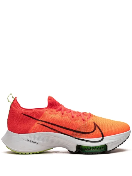 Safari běžecké tenisky Nike VaporMax bílé
