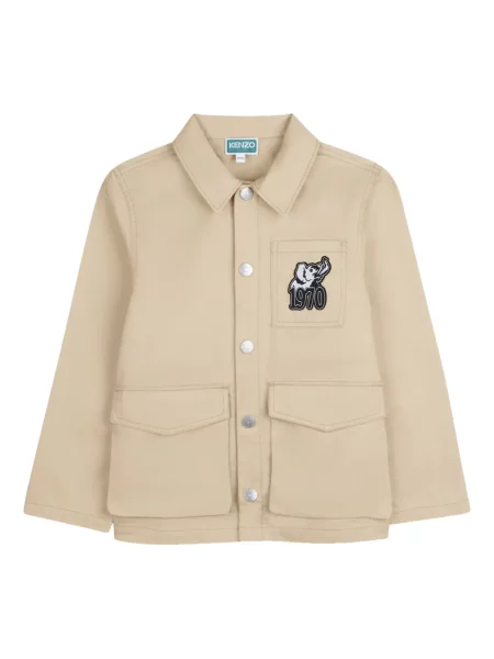 Яке Kenzo