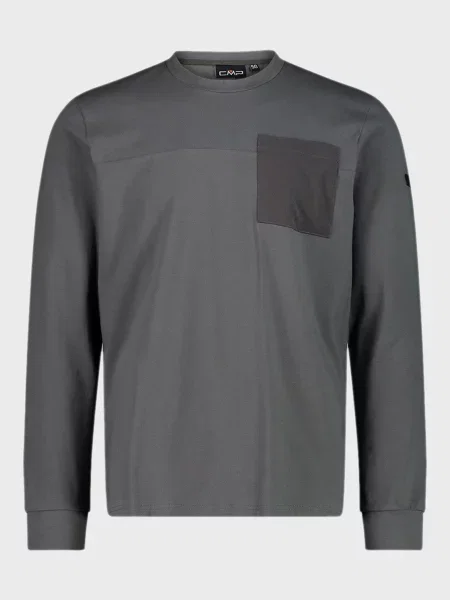 Лонгслив Cmp из джерси серый