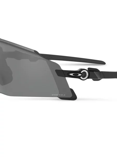 Ochelari de soare Oakley gri