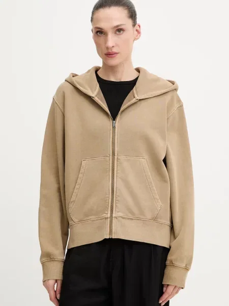 G-Star bluza Washed hdd zip relaxed beżowa