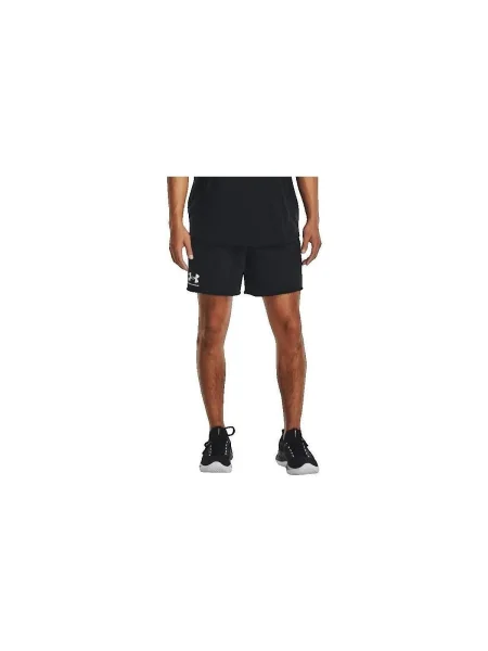 Frottír sport rövidnadrág Under Armour fekete