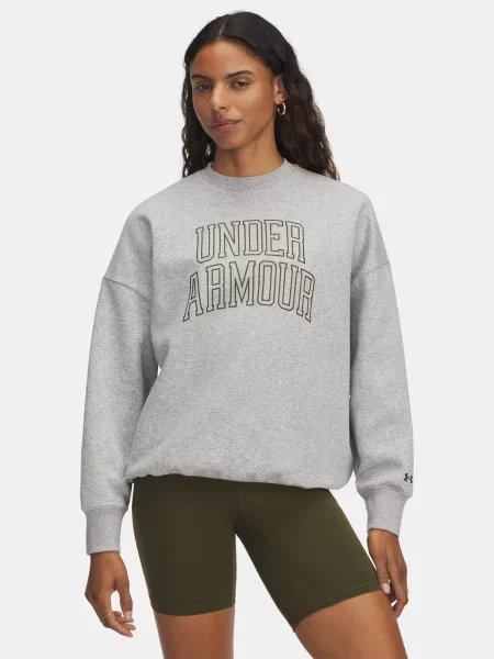 Hanorac crewneck Under Armour gri